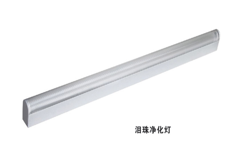淚珠凈化燈